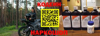 ПСИЛОЦИБИНОВЫЕ ГРИБЫ Гагарин