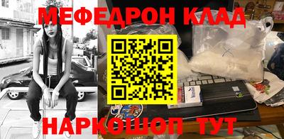 ПСИЛОЦИБИНОВЫЕ ГРИБЫ Гагарин