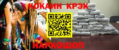 СК Гатчина