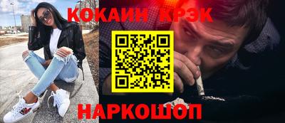 ПСИЛОЦИБИНОВЫЕ ГРИБЫ Гагарин