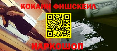ПСИЛОЦИБИНОВЫЕ ГРИБЫ Гагарин