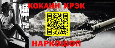 ПСИЛОЦИБИНОВЫЕ ГРИБЫ Гагарин