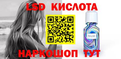 ПСИЛОЦИБИНОВЫЕ ГРИБЫ Гагарин