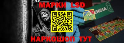 ПСИЛОЦИБИНОВЫЕ ГРИБЫ Гагарин