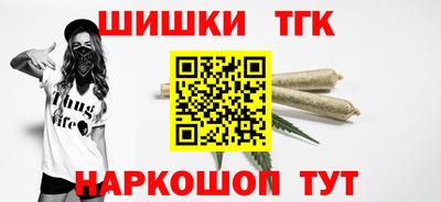 ПСИЛОЦИБИНОВЫЕ ГРИБЫ Гагарин