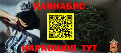 ПСИЛОЦИБИНОВЫЕ ГРИБЫ Гагарин