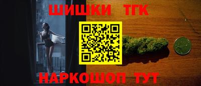 ПСИЛОЦИБИНОВЫЕ ГРИБЫ Гагарин