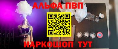 ПСИЛОЦИБИНОВЫЕ ГРИБЫ Гагарин