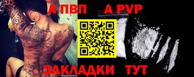 ПСИЛОЦИБИНОВЫЕ ГРИБЫ Гагарин