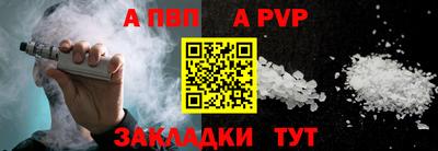 СК Гатчина
