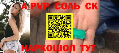 MESCALINE Гай