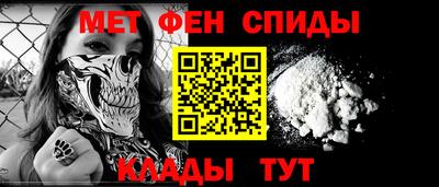 мдпв Гусь-Хрустальный