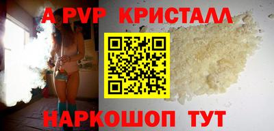 ПСИЛОЦИБИНОВЫЕ ГРИБЫ Гагарин