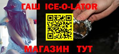 СК Гатчина