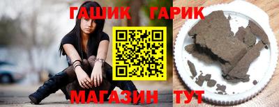 MESCALINE Гай