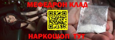 гидра Гусиноозёрск