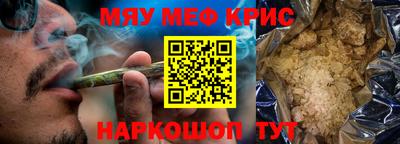 ПСИЛОЦИБИНОВЫЕ ГРИБЫ Гагарин