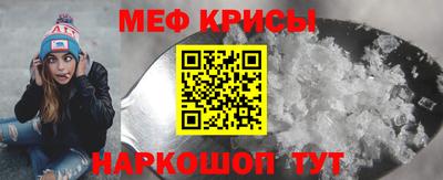 ПСИЛОЦИБИНОВЫЕ ГРИБЫ Гагарин